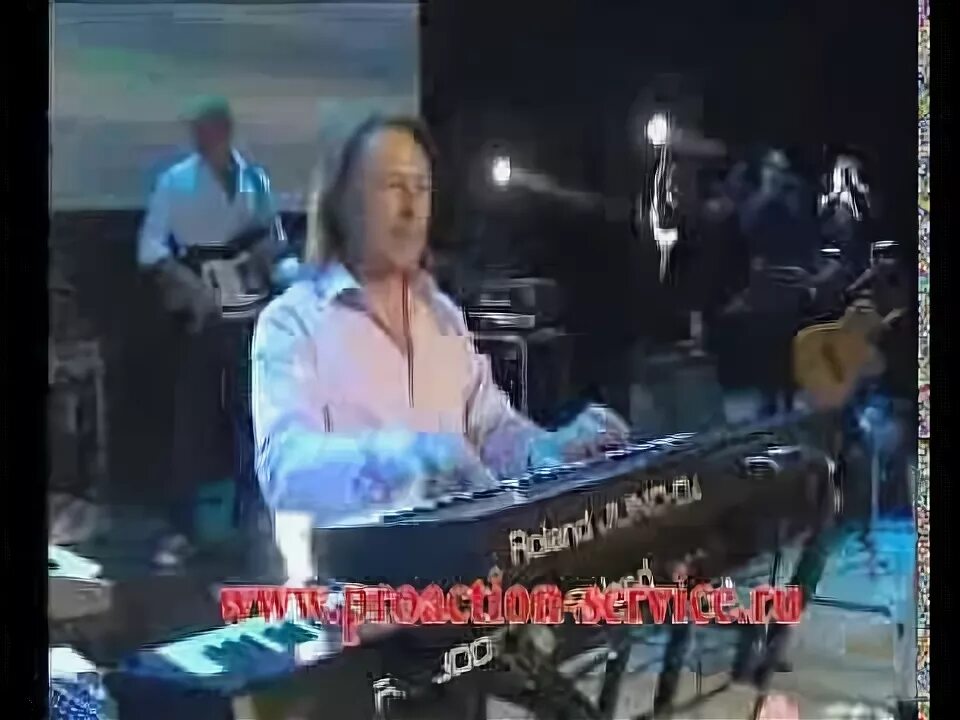 Команда стаса. Команда стаса
