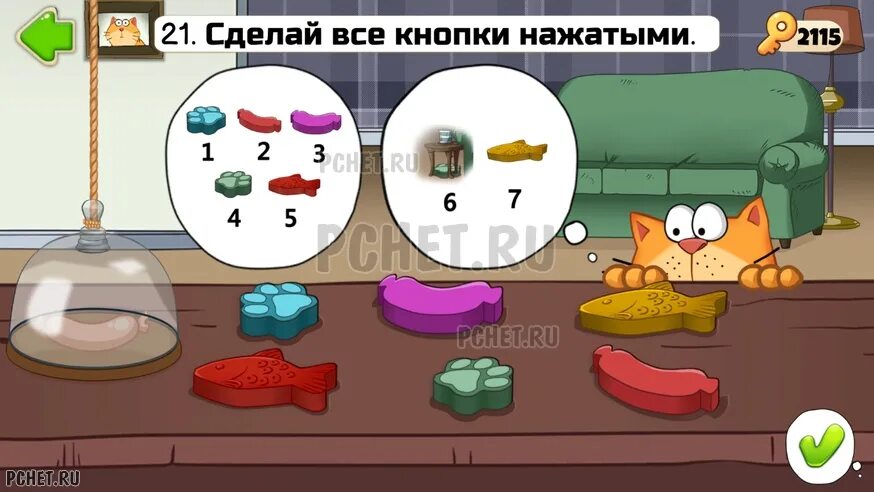 Прохождение уровней игре pets riddle. Кот Маффин игра. Игра Pets Riddles прохождение. Игра про кота маффина. Pet's Riddles: Brain Puzzles ответы.