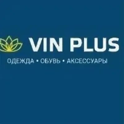 Vin plus