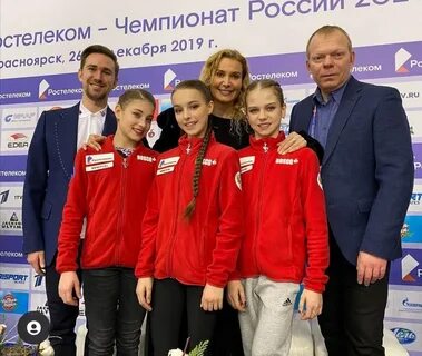 Тренера страна
