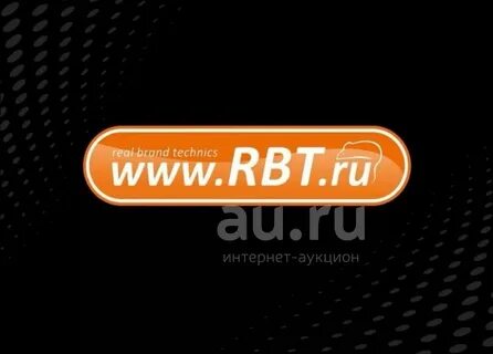 Компания рбт
