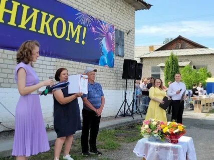 Каменск уральский монастырка автобус