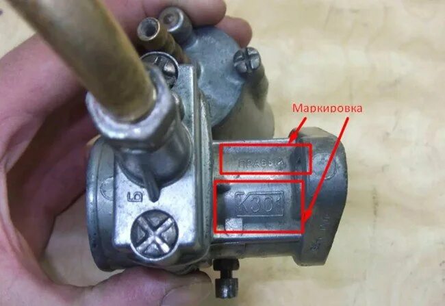 Холостой ход мопеда. Карбюратор к 302 на мотоцикл Урал. Карбюратор к 301 на мотоцикл Урал. Регулировка карбюратора к 301 на мотоцикле Урал. Карбюраторы к 301 на Днепр.