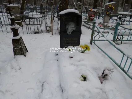 Рогожина кладбище нижний
