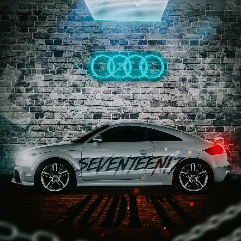 Audi песни