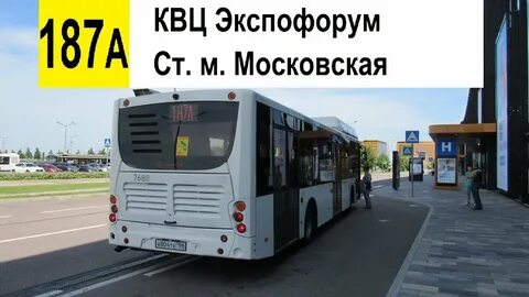187 автобус маршрут спб расписание
