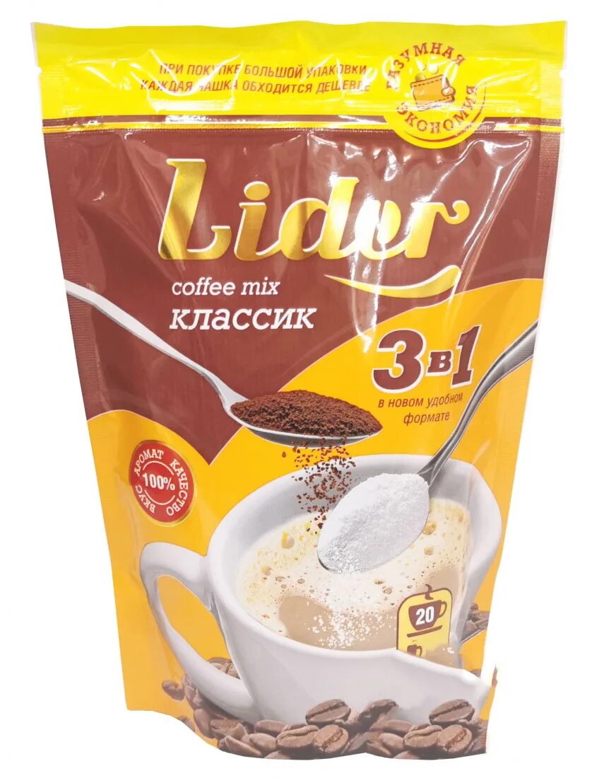 Напиток 3. Кофейный напиток 3в1 king coffee. напиток кофейный растворимый 3 в 1. кофейный напиток лидер 100 г. 3 в 1.