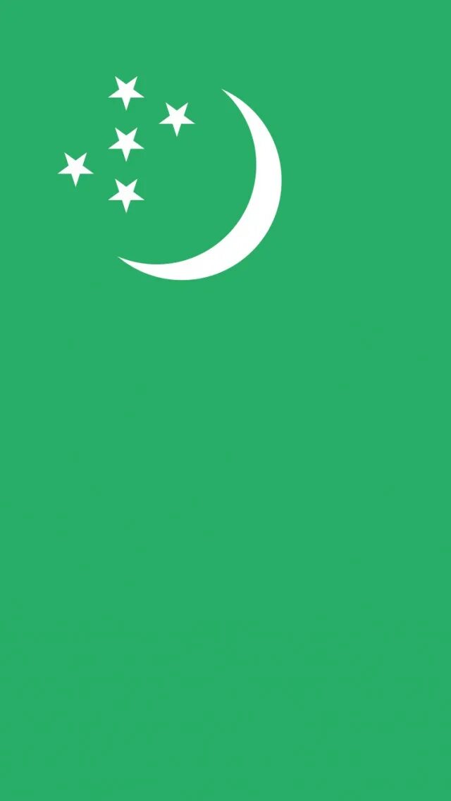Зеленый флаг. Мусульманский флаг. Флаг мусульманства. Зеленый флаг Ислама.