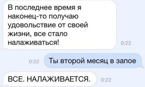 Наконец то выдался настоящий