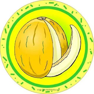 Картинка дыня для детей