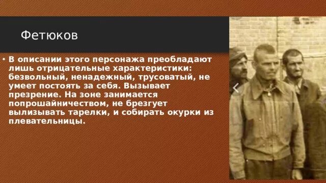 Какие события происходят с героем одного дня