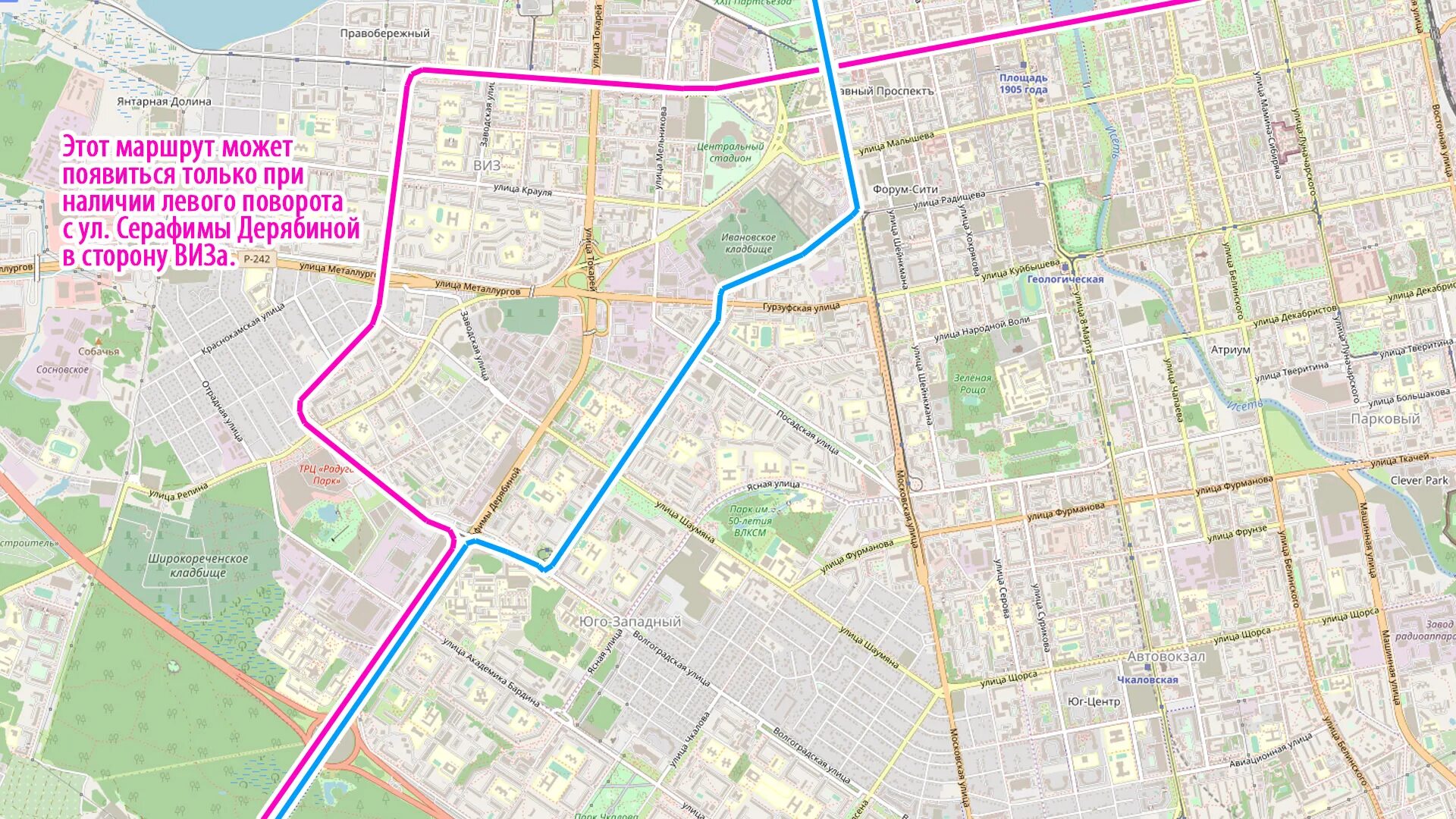 маршрут трамвая 1 из академического