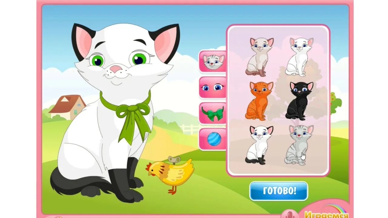 Игры с котятами для девочек. Милые питомцы игра. Игра мой котенок бубу. Игры котики для девочек. Игры кэт симулятор.