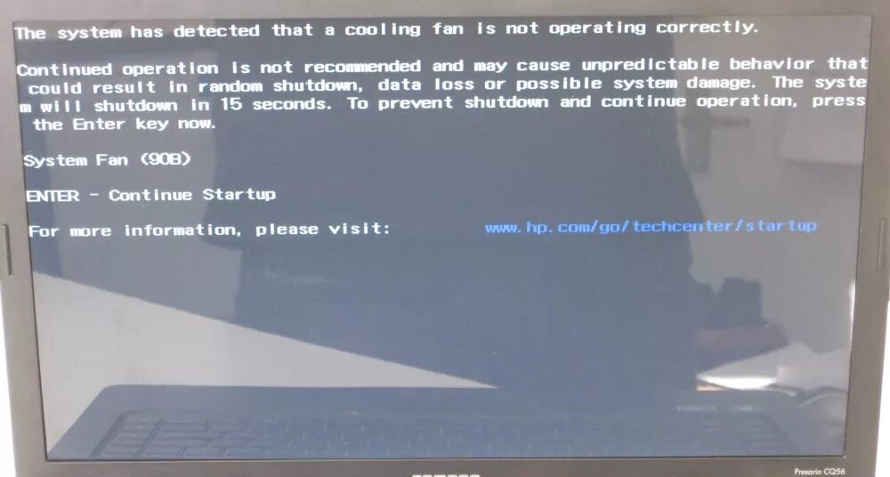 Ошибка System Fan (90b). System Fan (90b) при включении ноутбука. The system has detected