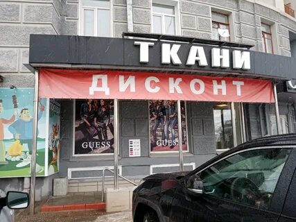 Ленина 79