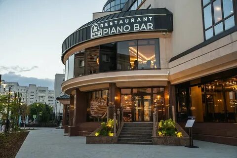 Пиано бар ул республики 33