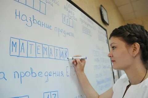 Сдавать профиль