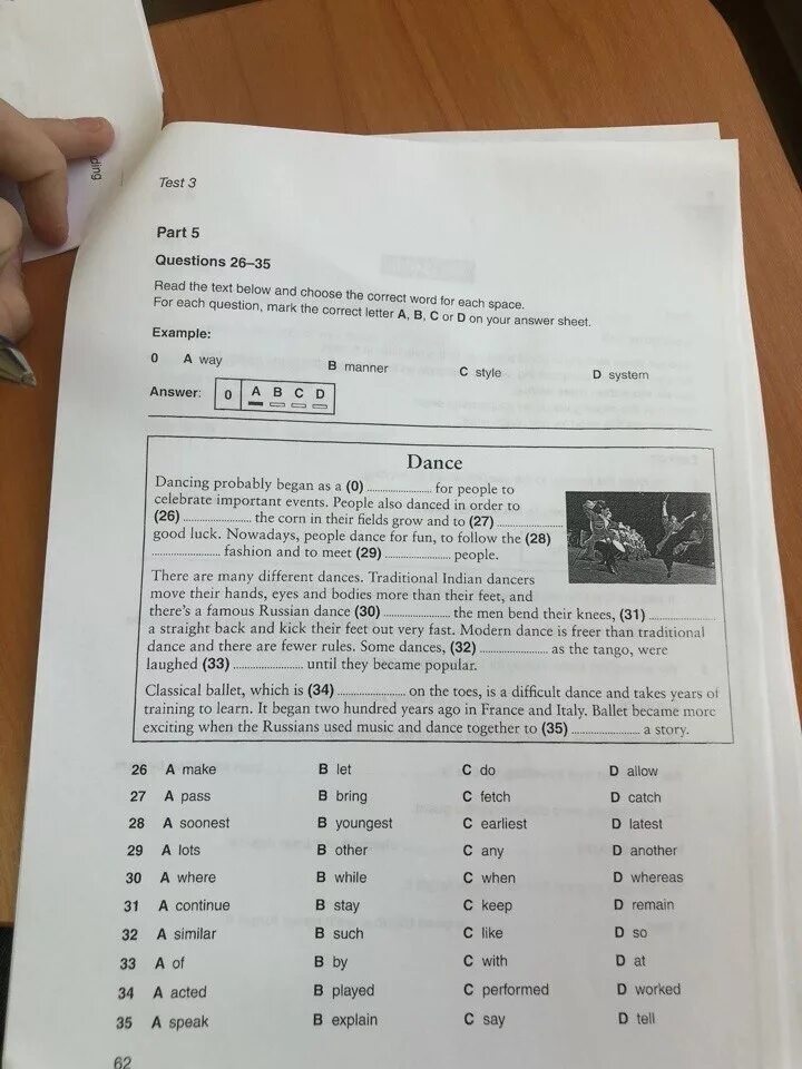 For questions 1 7 choose. Test 7 6 класс английский ответы fill in the correct Word. Diagnostic Tests английский язык. Ответы к language and skills Tests. Choose the correct Word 1 английский 6 класс.