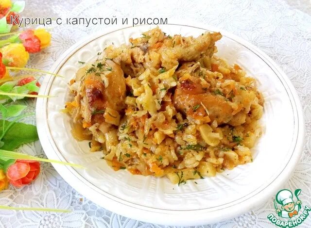 Рис с капустой и курицей. Рис с капустой и с курицей в мультиварке. Кацу из курицы с капустой.