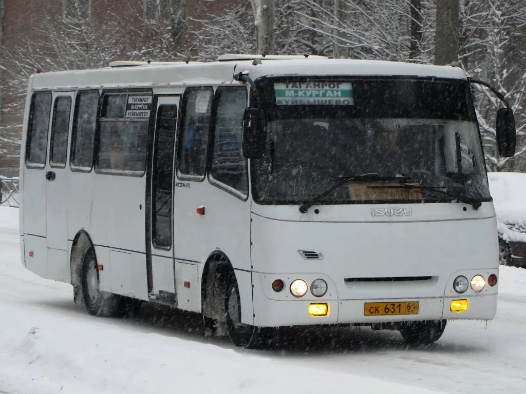 Ростов Куйбышево автобус. Расписание автобусов таганрог куйбышева