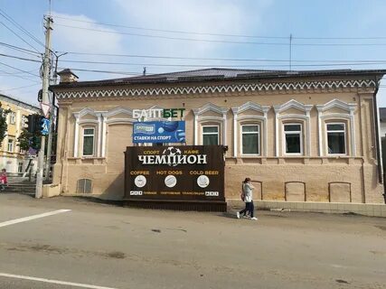 Кирова 10 карта