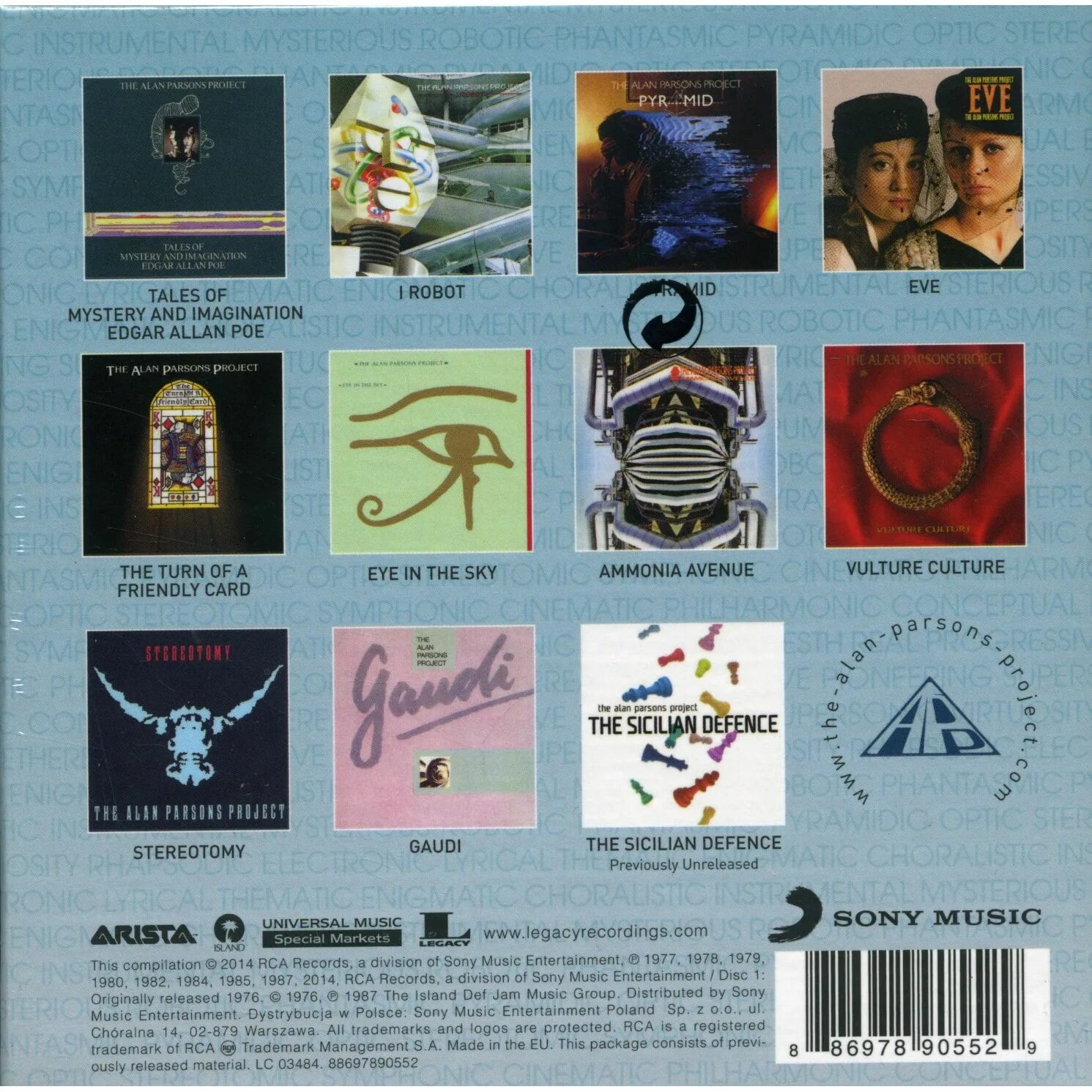 Музыкальный диск транс. Flac формат. Project flac. Project flac. Project flac.