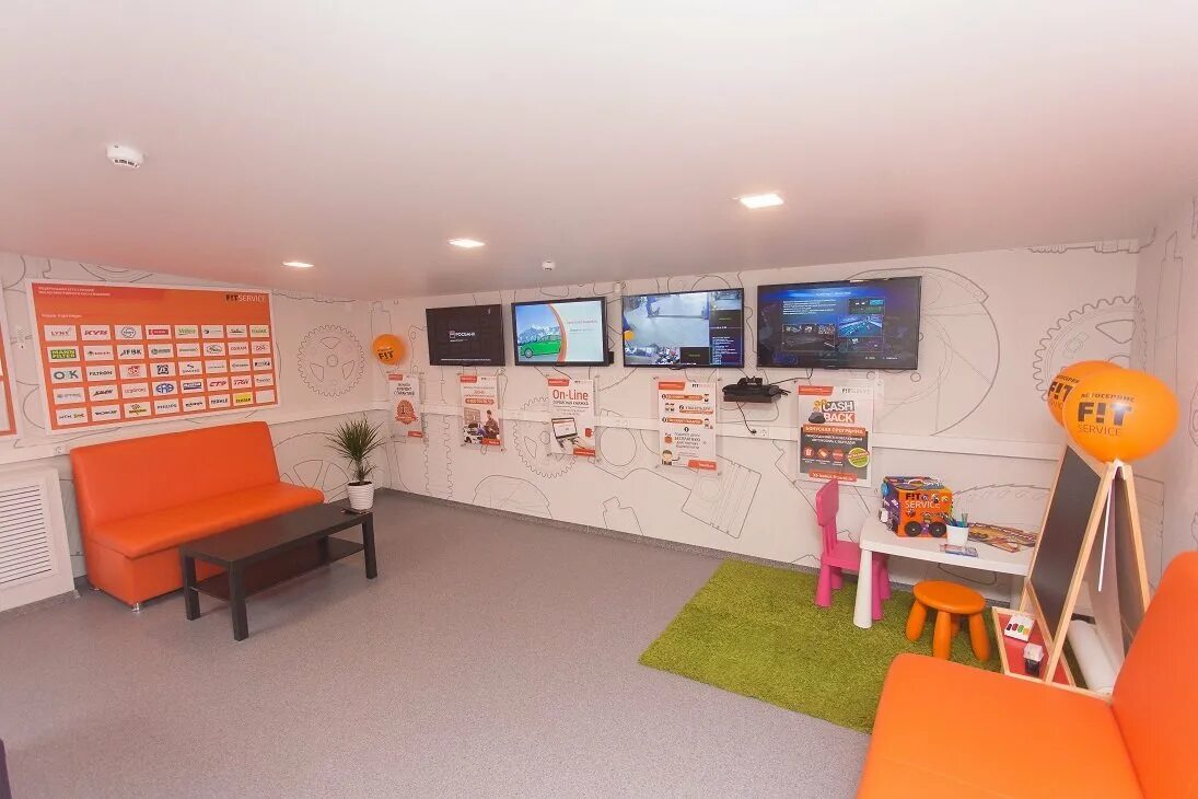 Фит сервис пермь шоссе космонавтов 111/2. Шоссе космонавтов 110 пермь. Станция технического обслуживания ремцех. Фит сервис пермь. Фит сервис пермь.