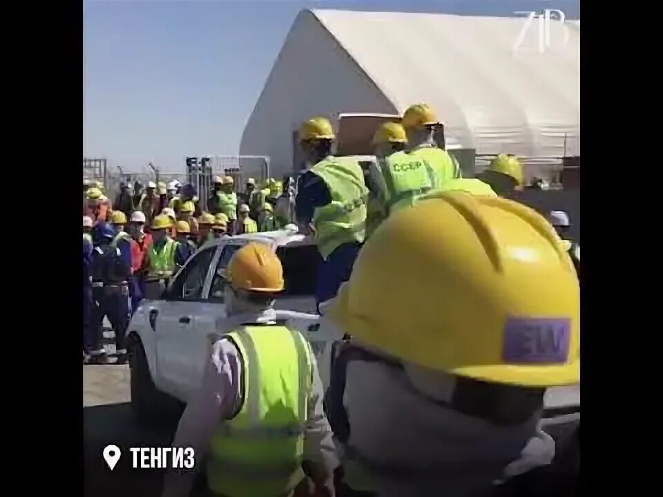 Тенгиз атырау. Тенгиз вахта вакансия. Тенгиз вахта вакансия. Тенгиз казахстан. Здравствуй вахта картинки.