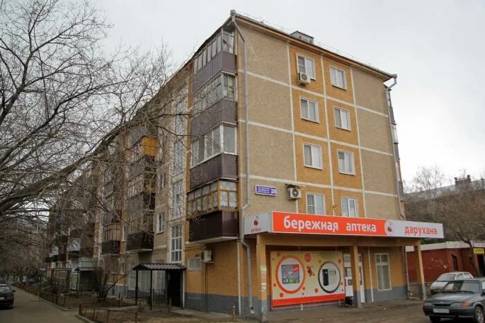 Светлая 24 казань. Поселок аристово митино. Светлая 24 казань. Улица светлый 24. Улица светлая 19 казань.