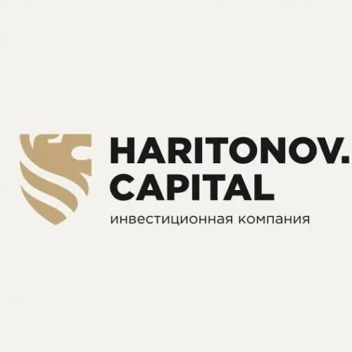 Харитонов капитал. Инвестиционная компания. Логотип крупных финансовых компаний. Капитал лого.