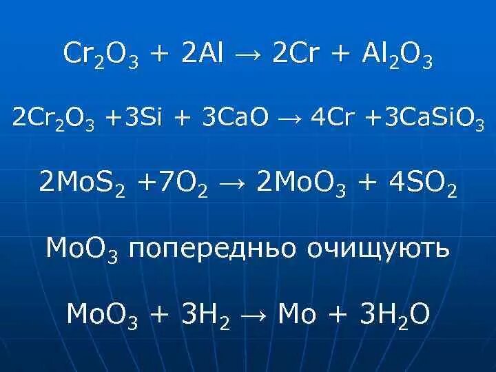Cr 3 o2