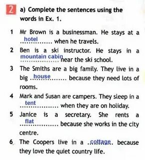 Use ex