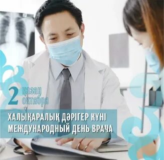 Лесби порно бау-аналь бірінші рет