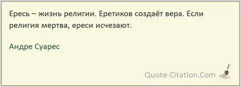 Жить не трудно
