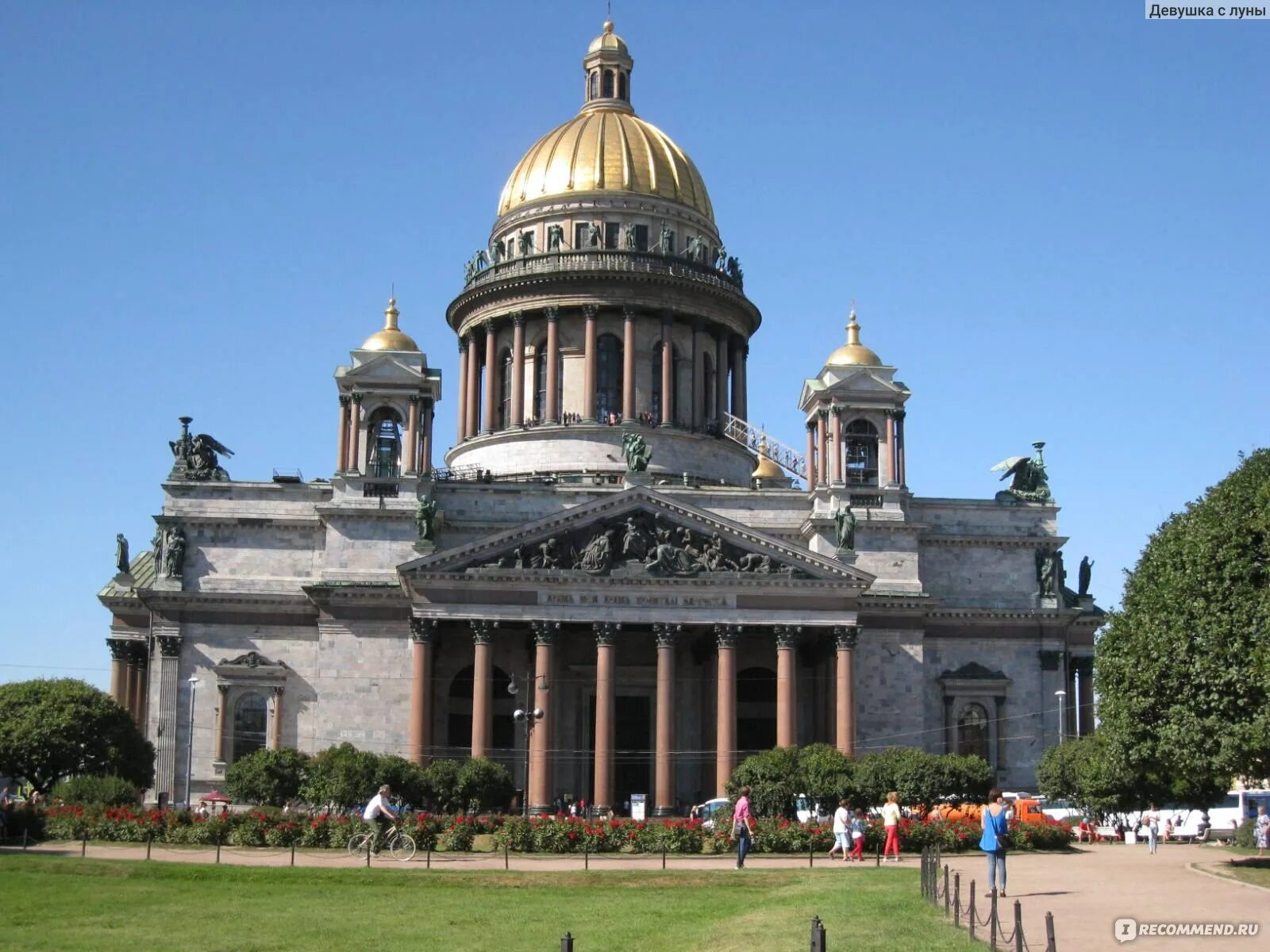 Самый высокий храм в Санкт-Петербурге. Петербург с высоты. Куда сходить в питере в мае 2024