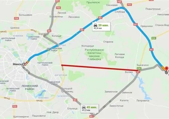 Сколько ехать от минска до аэропорта минск