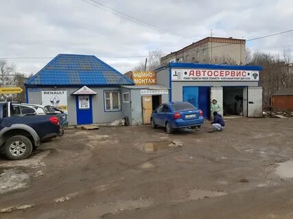Шиномонтаж калуга