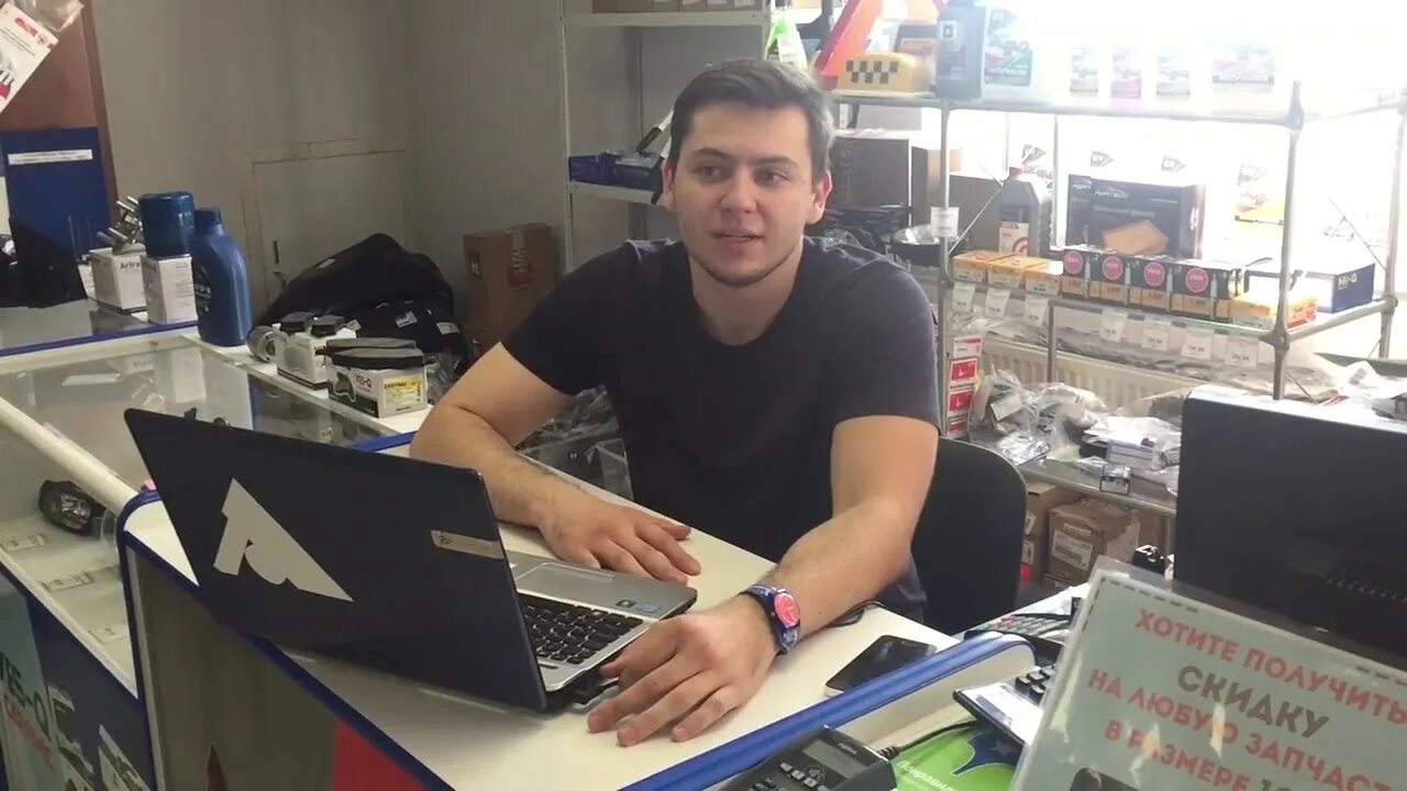 Мир масел ставрополь. Агира автозапчасти. Автомасла ставрополь. Агира автозапчасти. Агир фото.