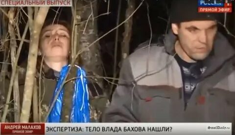 Нашли ли мужики счастливого в этой главе