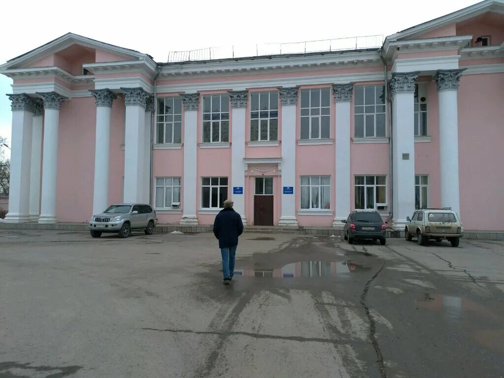 Ретро фотографии Уфы (Республика Башкортостан) : Free Download, Borrow, and Stre