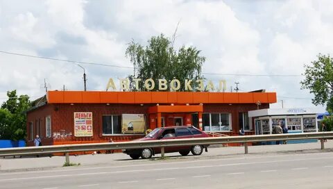 Задонск билеты