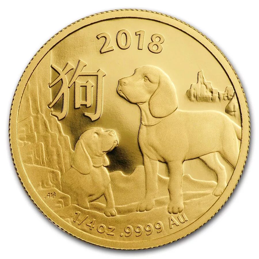Золотая монета Лунар год собаки. Королевский австралийский монетный двор. Монета с собакой Золотая 2018 24гр. Золотая монета королевского двора Австралии год собаки 2018.
