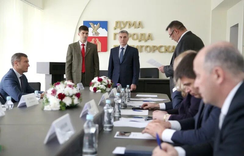 Суды города пятигорска. Пятигорск глава администрации города. мэр пятигорска. администрация города пятигорска. мэрия пятигорска состав и фото.