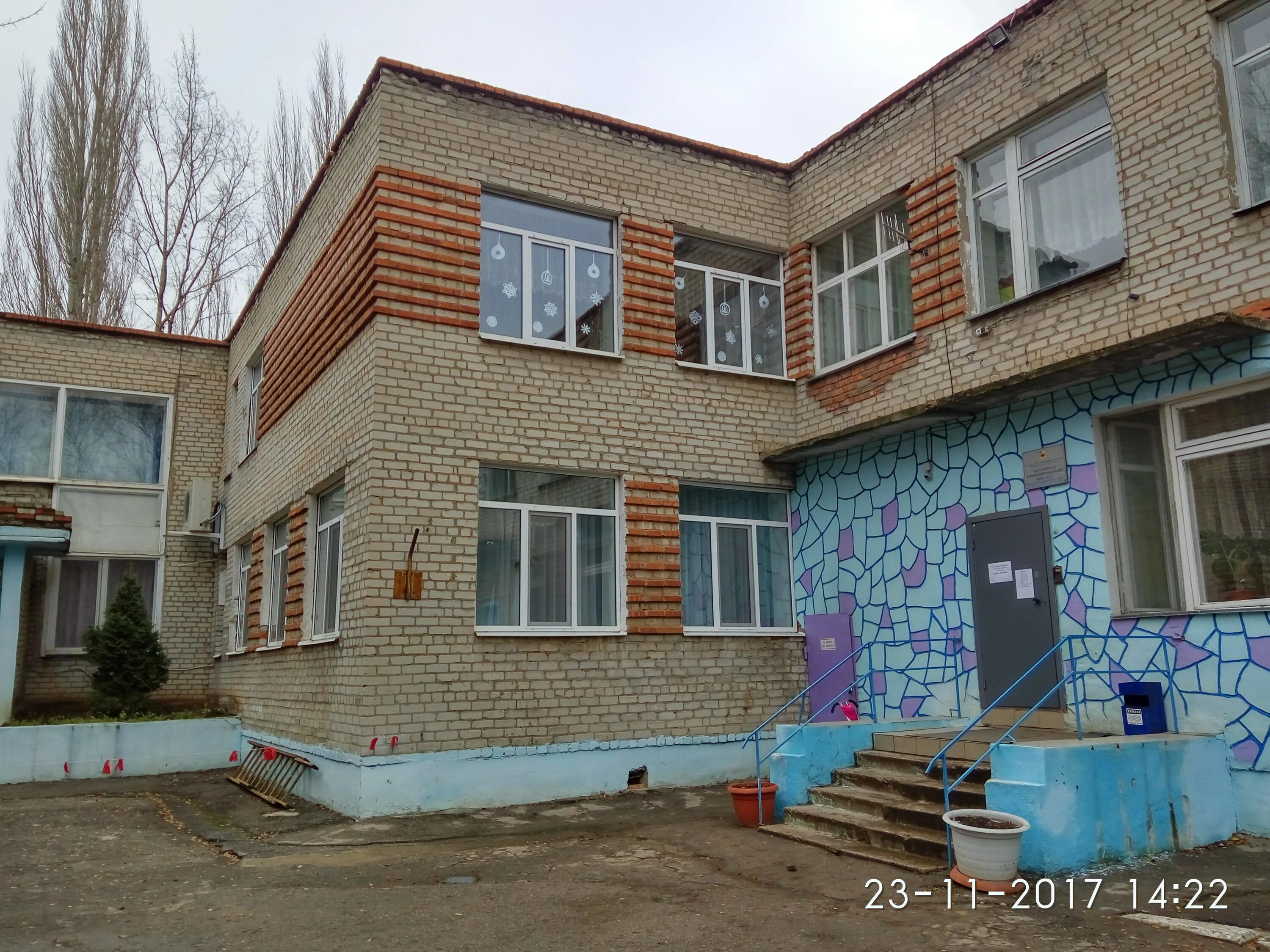 Детский сад 15 энгельс. Енгелс садика. 68 детский сад энгельс. Детский сад приволжский энгельс. Микрорайон энгельс 1.