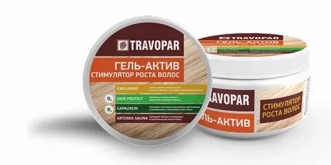 Travopar active