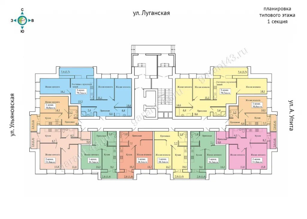 Улица андрея упита. Упита 5 3 киров. Упита 8 киров. Жк вернисаж киров ход строительства. Ул.
