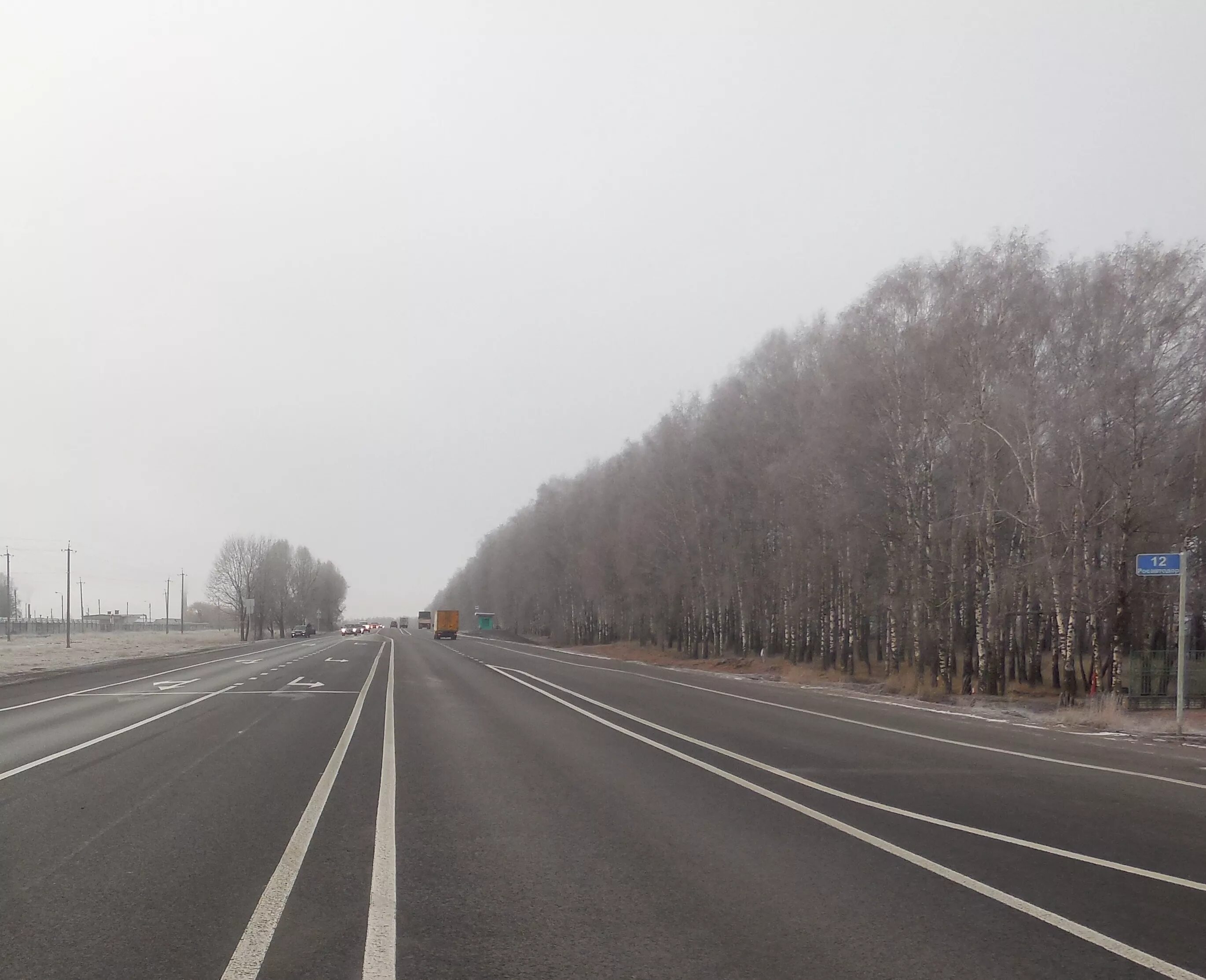 Дорога новозыбков. Легпромснаб новозыбков. Улица гоголя новозыбков. Дорога новозыбков. Дорога новозыбков.