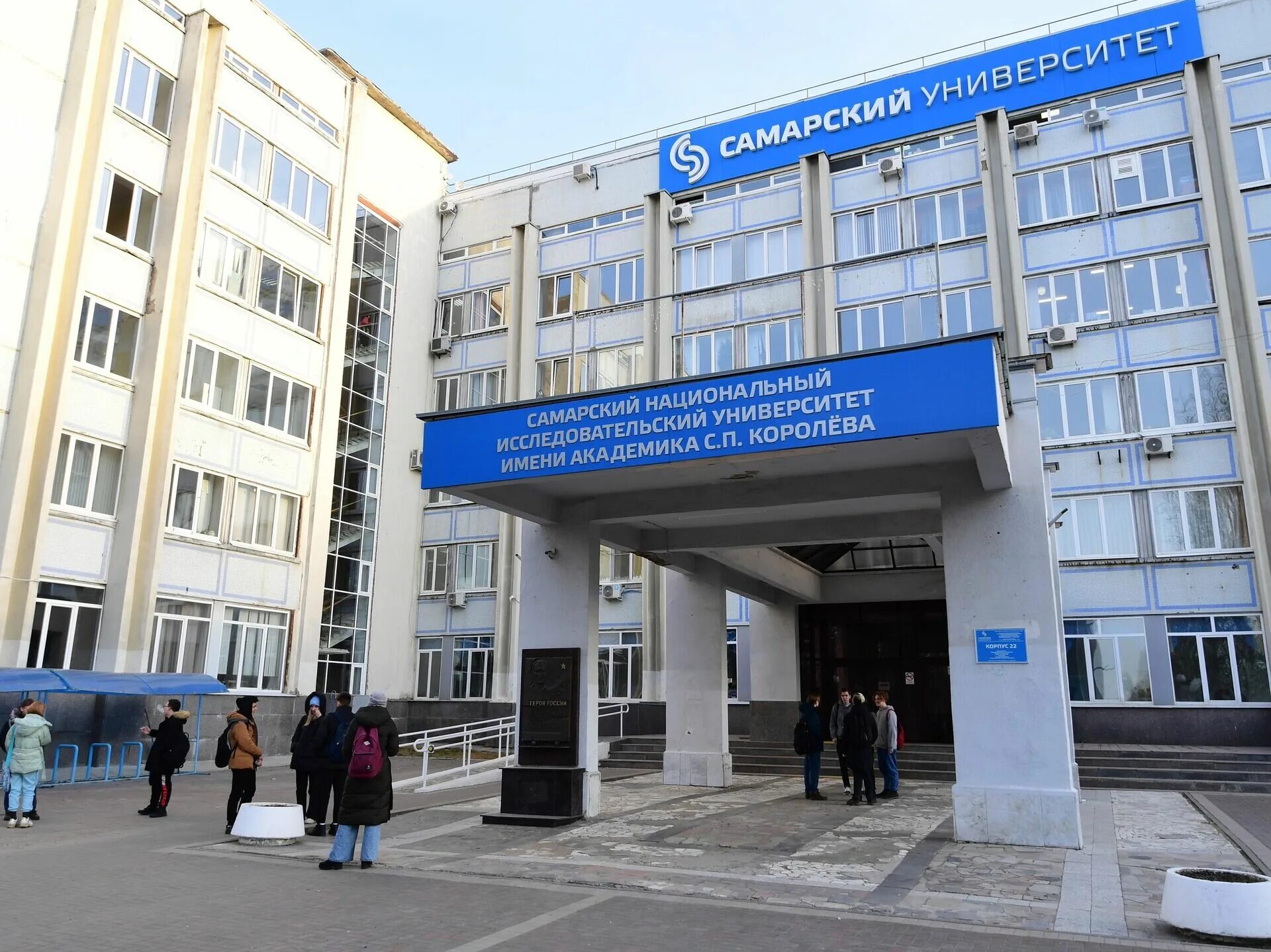Университеты самары. Вузы самары психология. Институты самары психология. Предметы на психологическом факультете. Вузы самары психология.