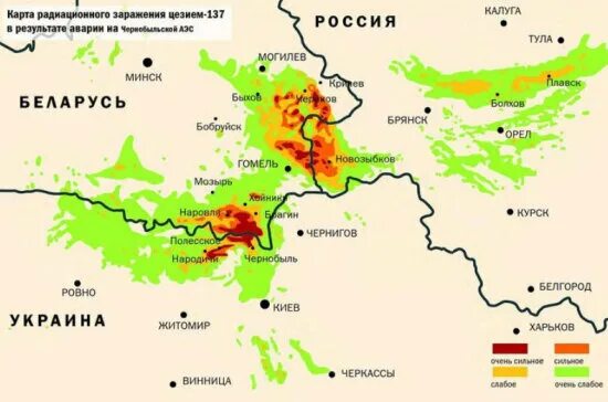 Зоны загрязнения чернобыльской аэс. Зона заражения Чернобыльской АЭС на карте. Карта радиационного заражения после аварии на Чернобыльской АЭС. Зона заражения Чернобыльской АЭС на карте России. Карта распространения радиации Чернобыль.