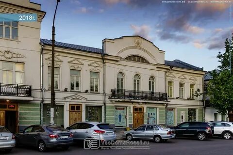 Кострома ул чайковского